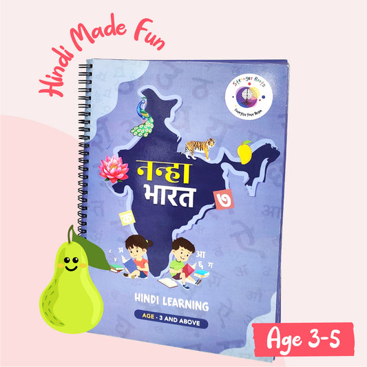 Nanha Bharat - Hindi Learning Binder (for ages 3-5 years)