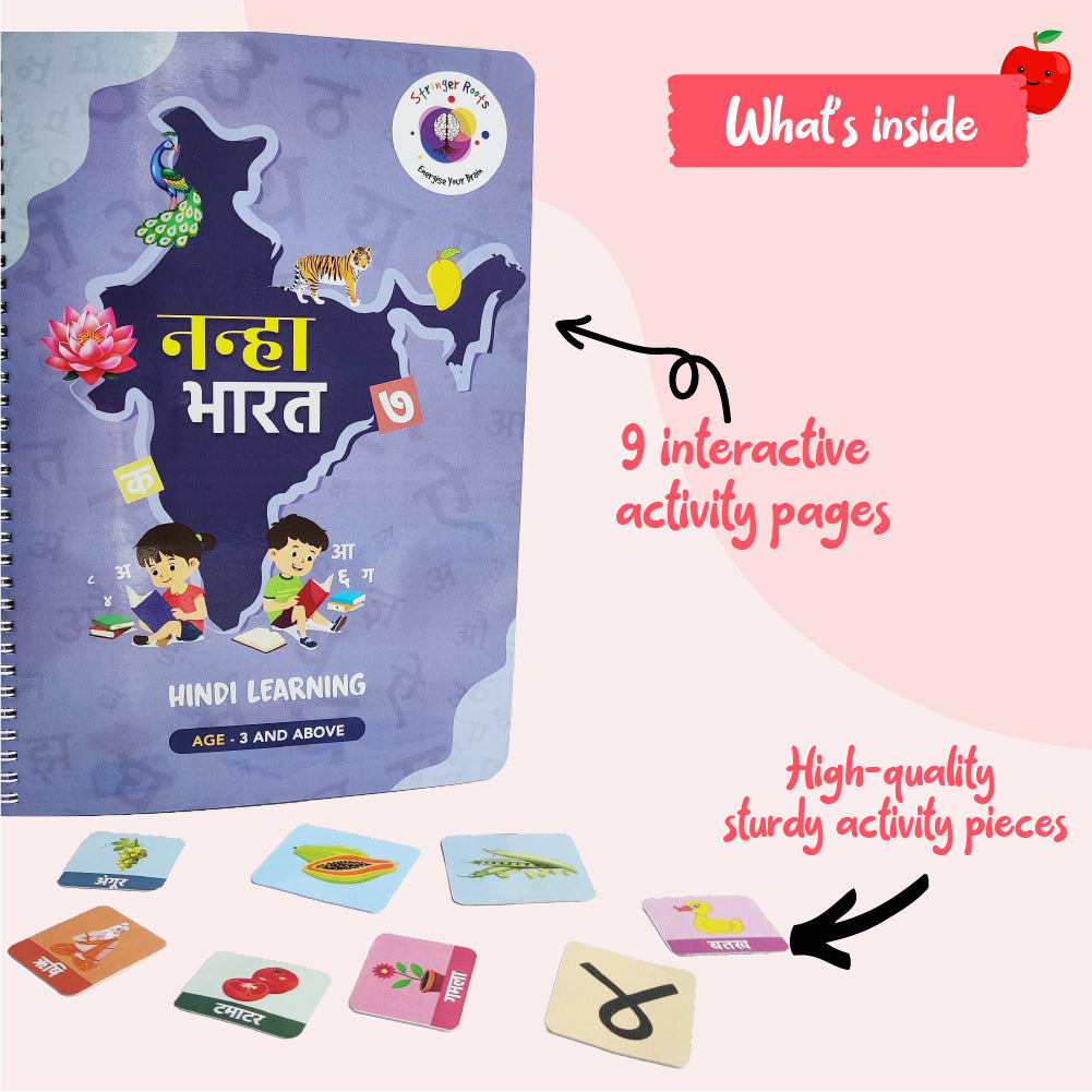 Nanha Bharat - Hindi Learning Binder (for ages 3-5 years)