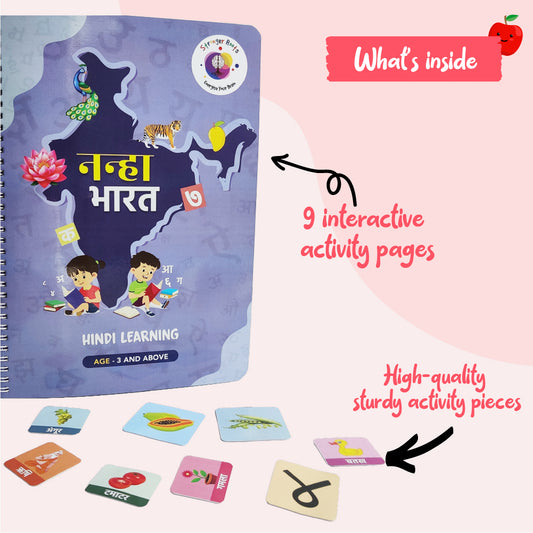 Nanha Bharat - Hindi Learning Binder (for ages 3-5 years)