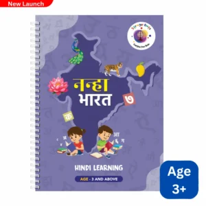 Kids Hindi Learning Binder - Nanha Bharat (Age 3 and  Above)