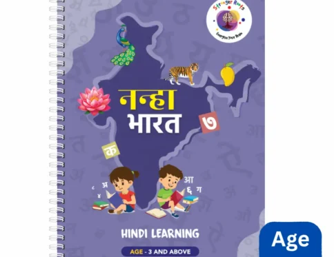 Kids Hindi Learning Binder – Nanha Bharat (Age 3 and  Above)